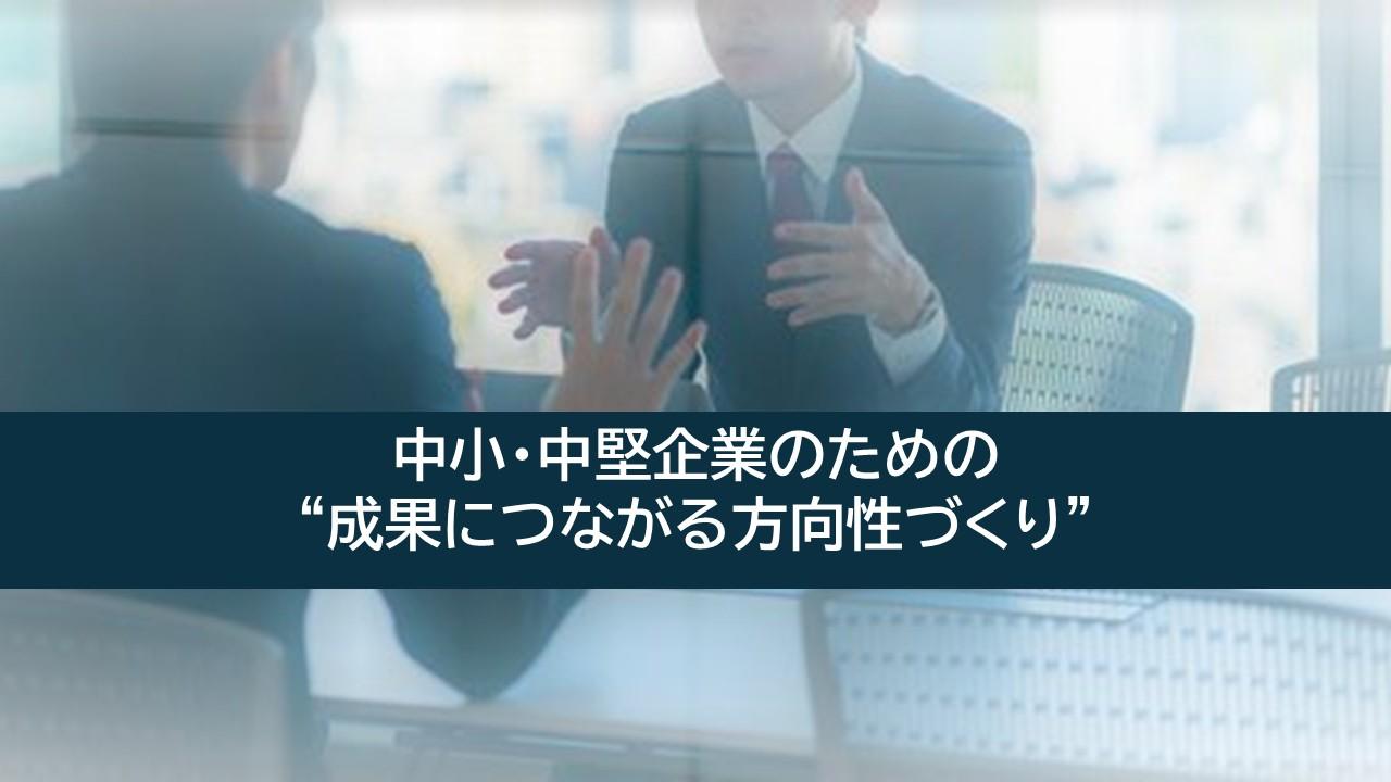 お申し込みはこちら